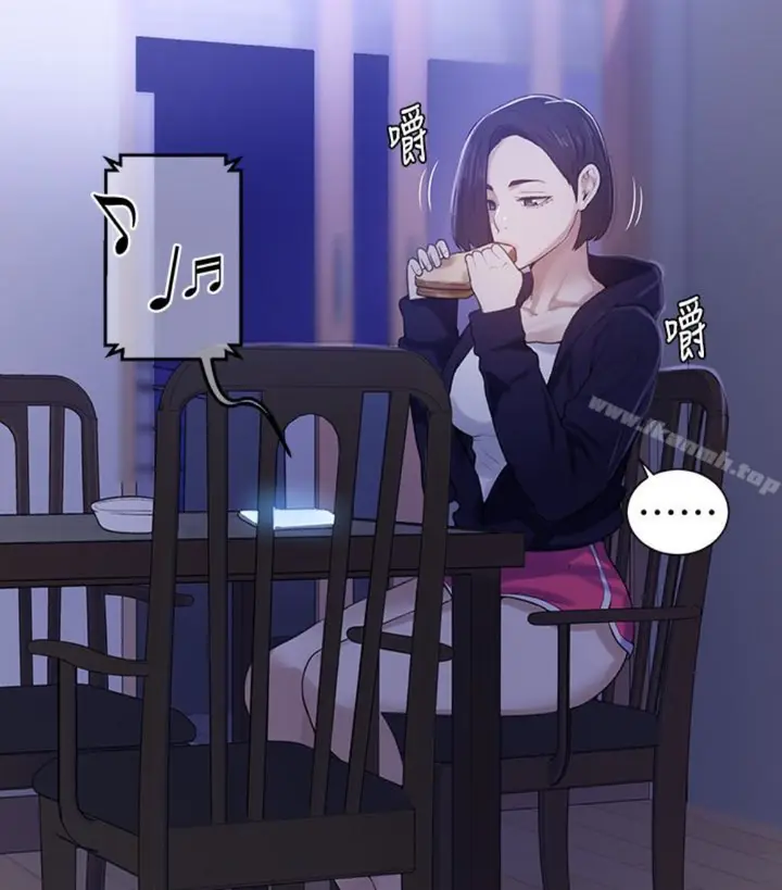 漫画《秘密教学》第11话第18张图