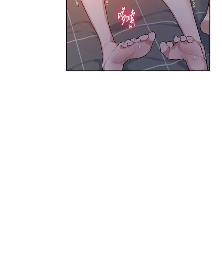 漫画《秘密教学》第11话第50张图