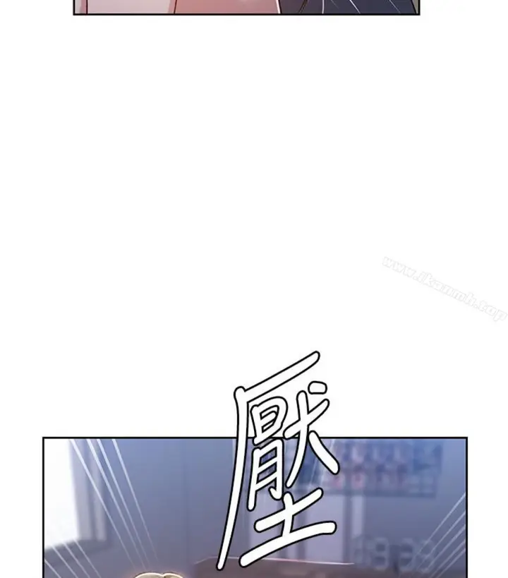 漫画《秘密教学》第11话第68张图