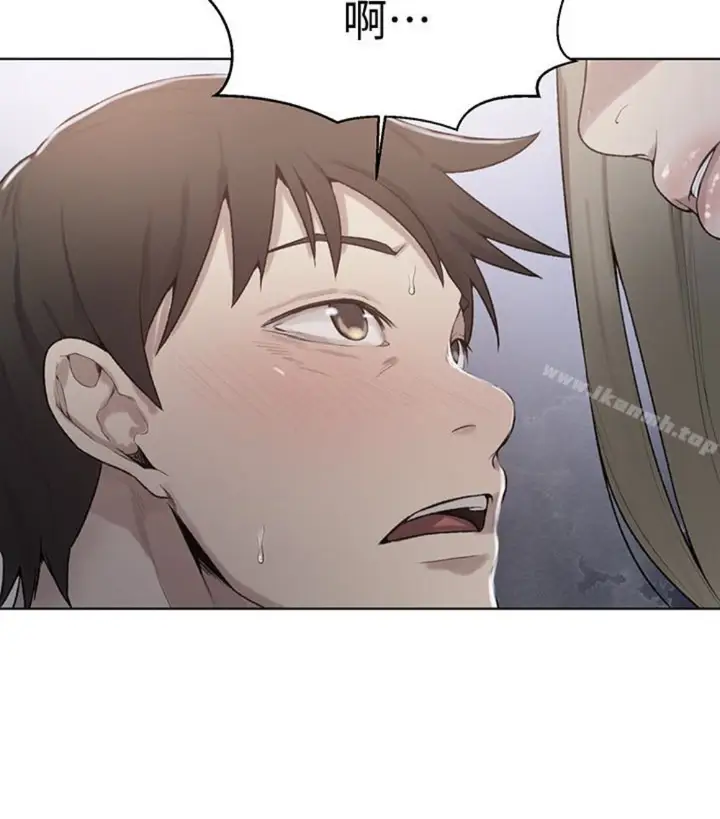 漫画《秘密教学》第11话第7张图