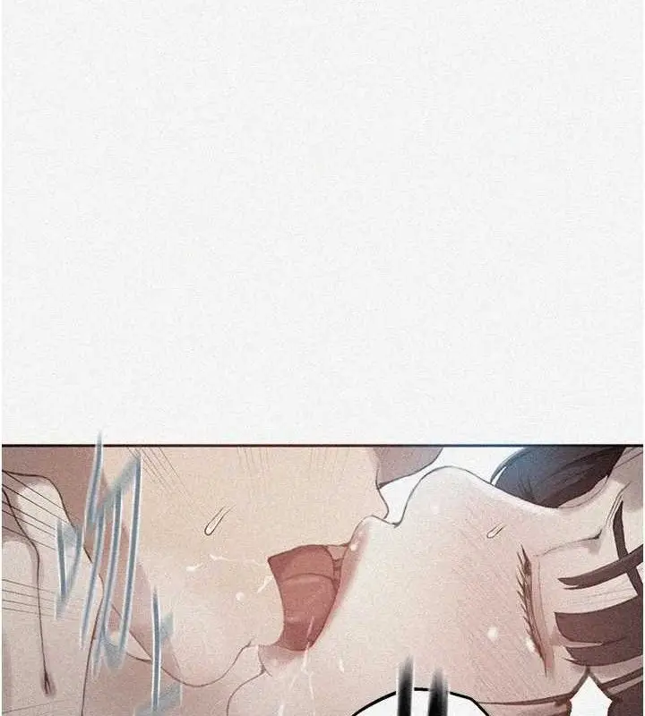 漫画《秘密教学》第271话第6张图