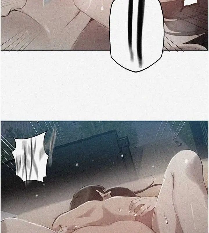 漫画《秘密教学》第271话第7张图