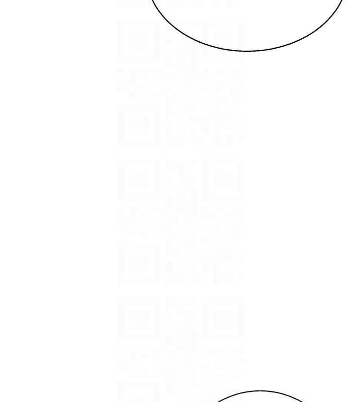漫画《秘密教学》第296话第111张图