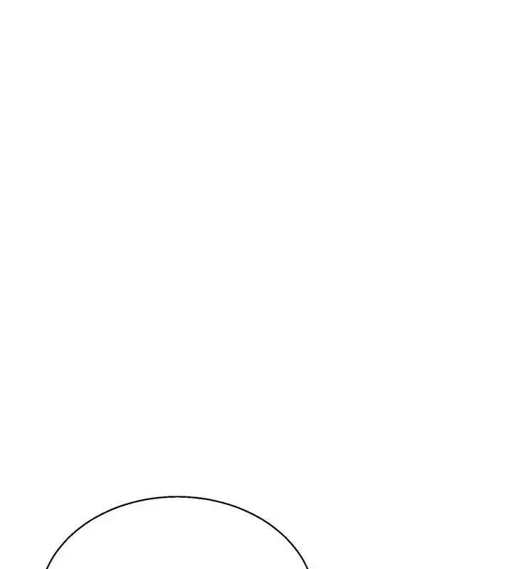 漫画《秘密教学》第296话第114张图