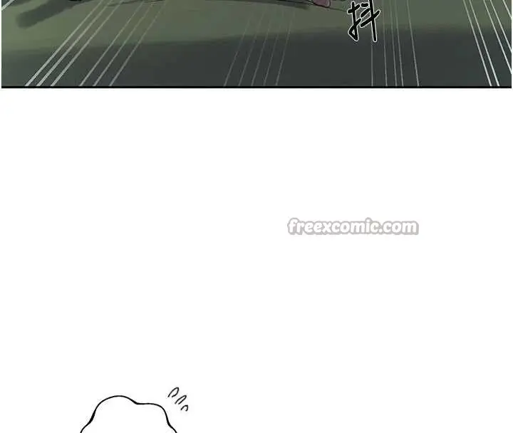 漫画《秘密教学》第296话第42张图