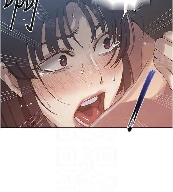 漫画《秘密教学》第272话第18张图