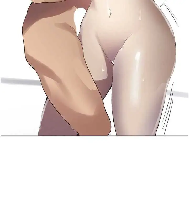漫画《秘密教学》第272话第43张图