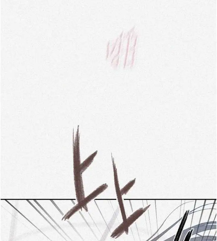 漫画《秘密教学》第272话第6张图