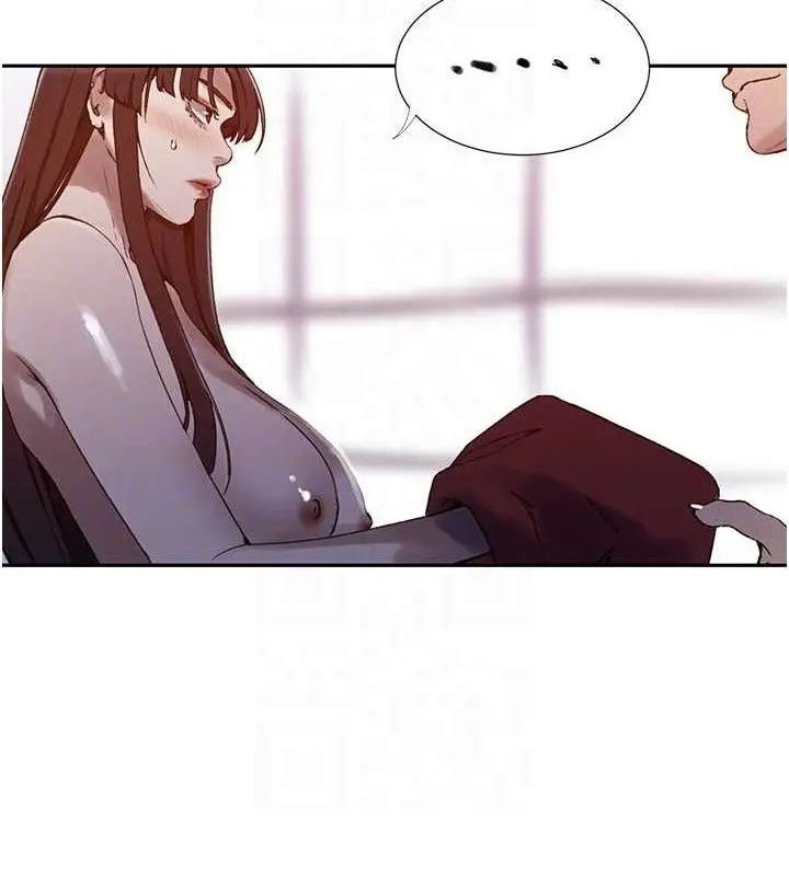 漫画《秘密教学》第272话第61张图