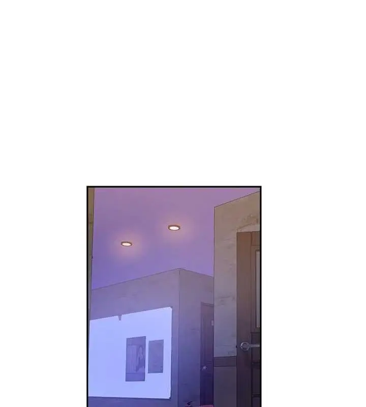 漫画《秘密教学》第272话第87张图