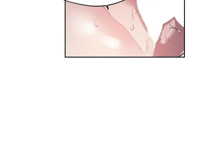 漫画《秘密教学》第298话第52张图
