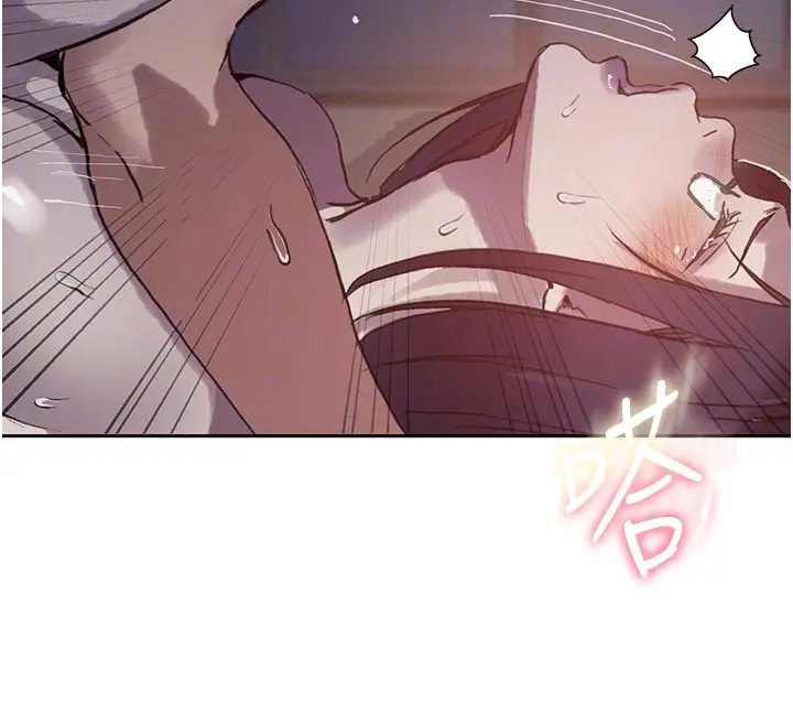 漫画《秘密教学》第298话第64张图