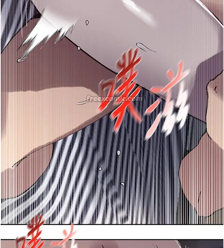 漫画《秘密教学》第298话第70张图