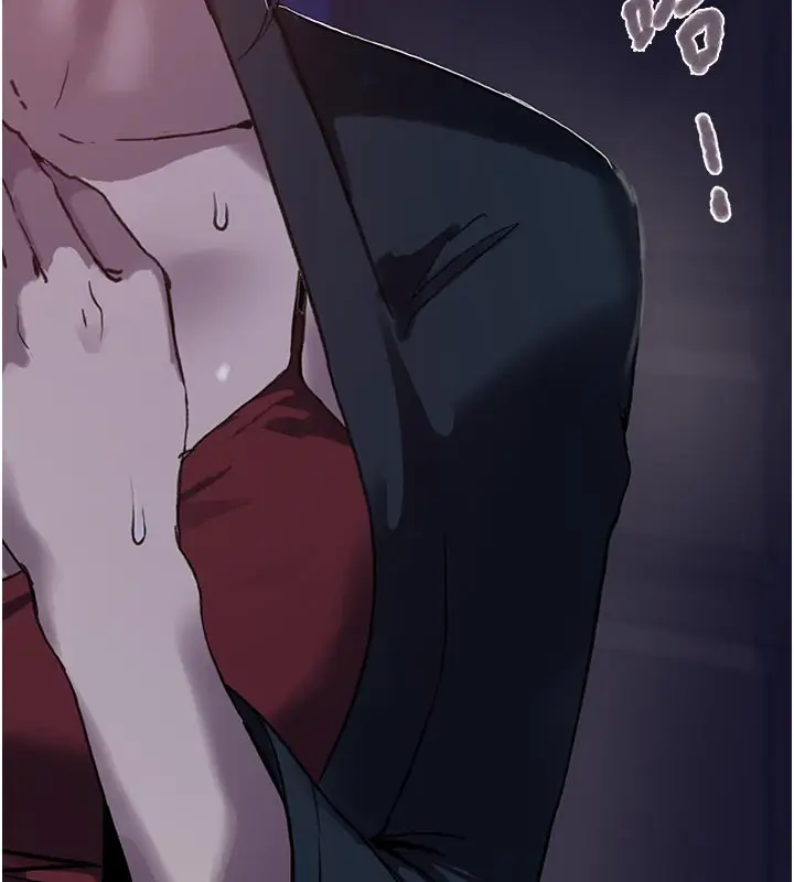 漫画《秘密教学》第298话第96张图