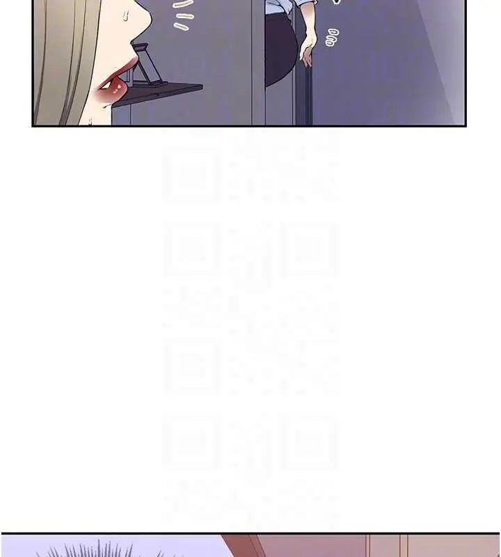 漫画《秘密教学》第286话第107张图