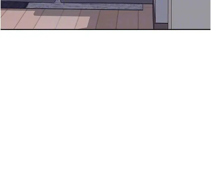漫画《秘密教学》第286话第109张图