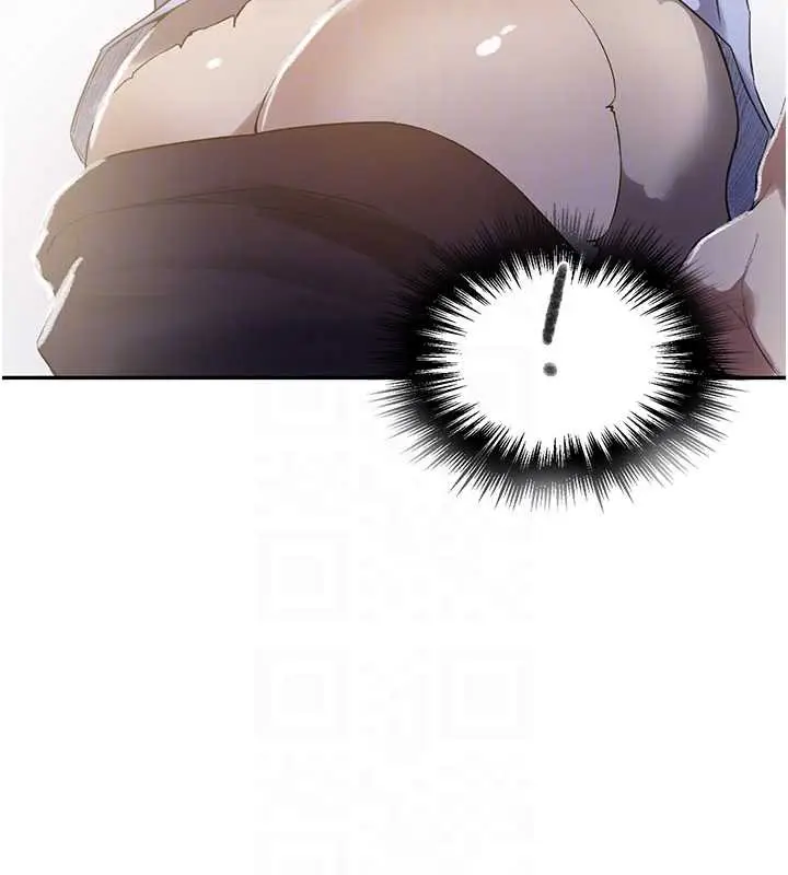 漫画《秘密教学》第286话第115张图