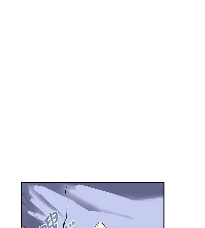 漫画《秘密教学》第286话第118张图