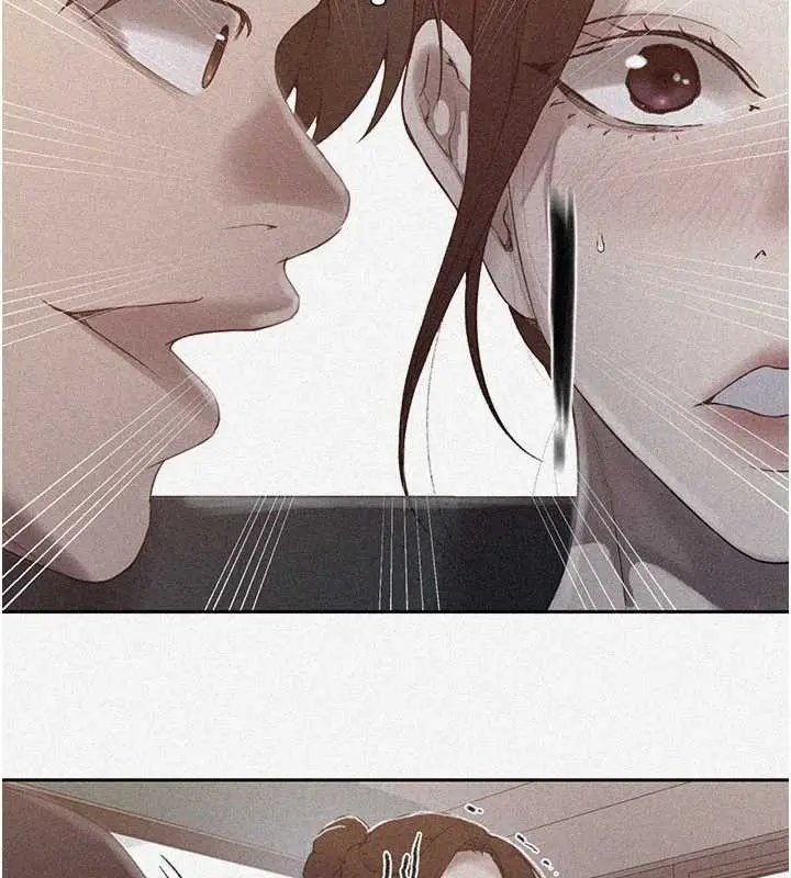 漫画《秘密教学》第286话第2张图