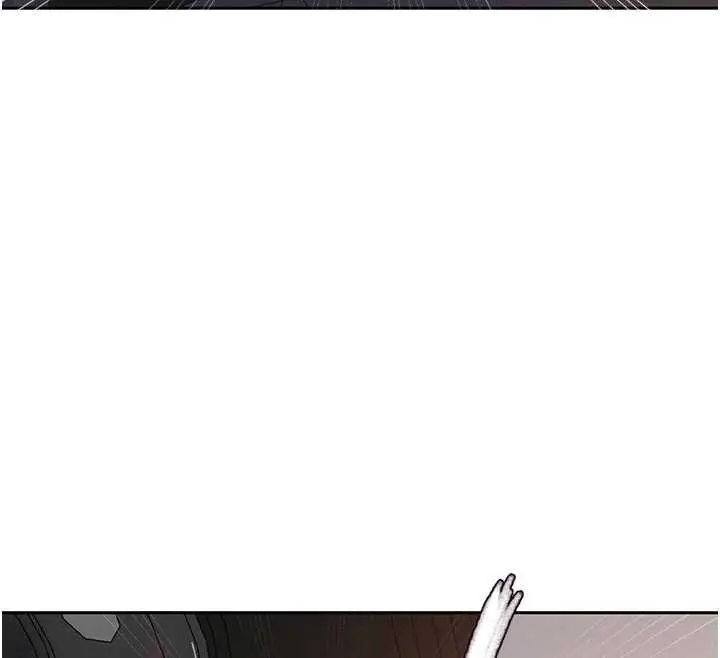 漫画《秘密教学》第286话第24张图