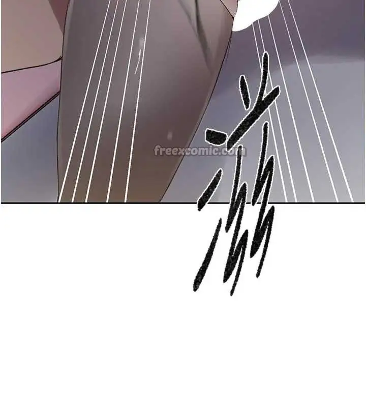 漫画《秘密教学》第286话第28张图
