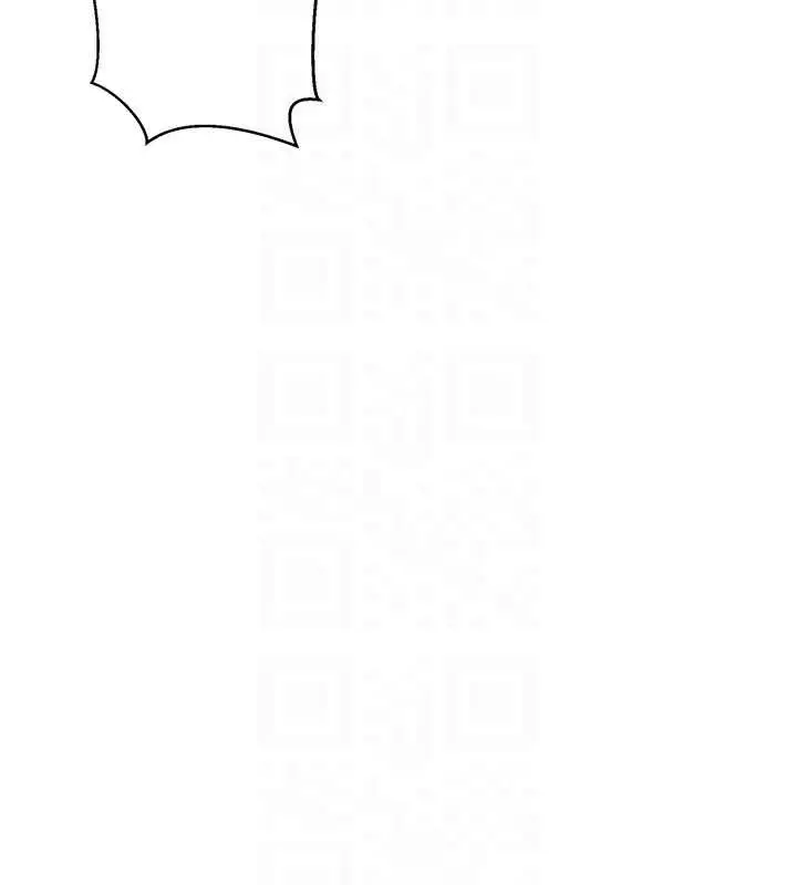 漫画《秘密教学》第286话第31张图