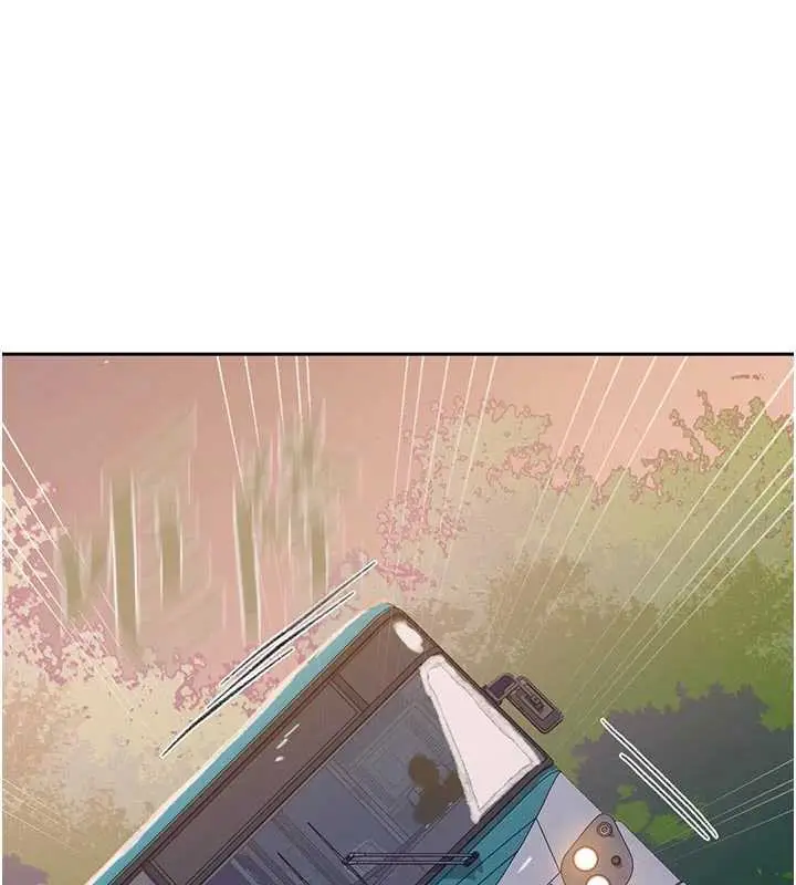 漫画《秘密教学》第286话第40张图