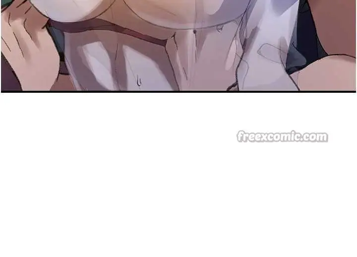 漫画《秘密教学》第286话第70张图