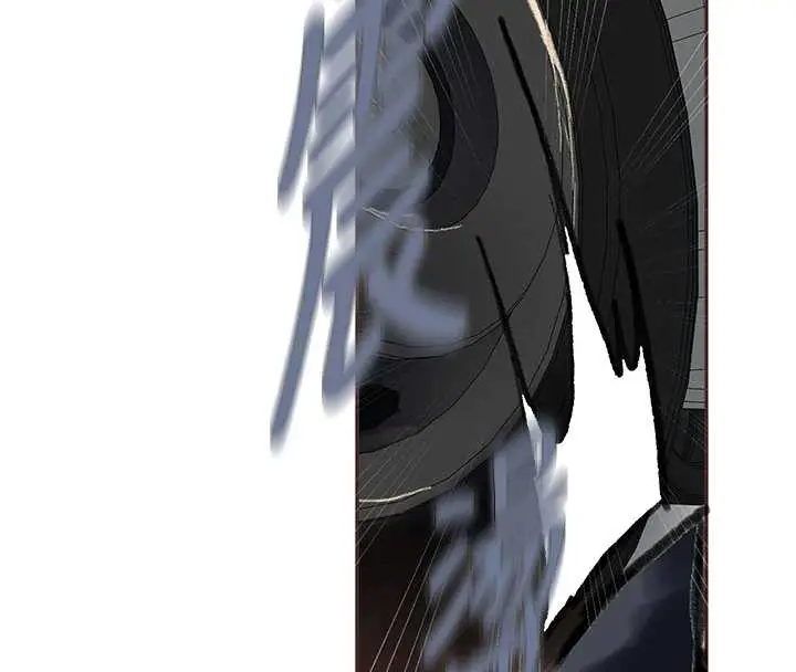 漫画《秘密教学》第286话第74张图