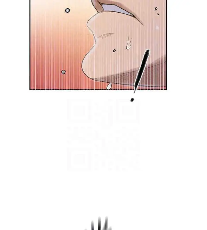 漫画《秘密教学》第286话第85张图