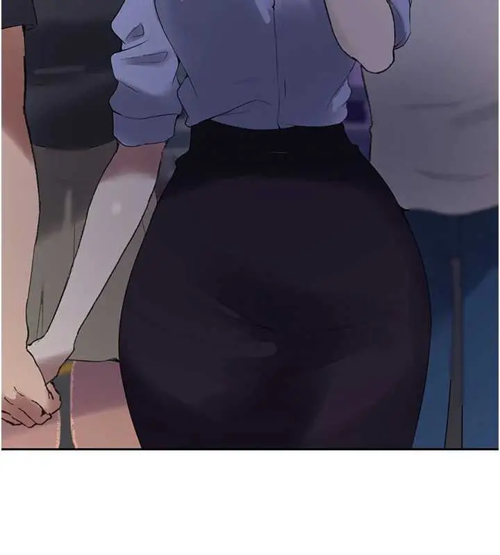 漫画《秘密教学》第285话第111张图