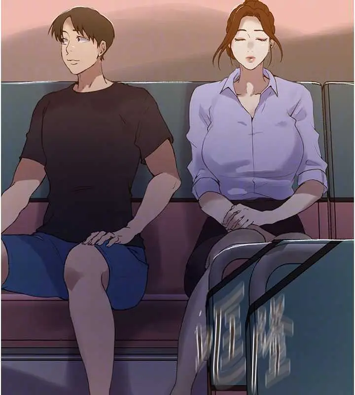 漫画《秘密教学》第285话第124张图