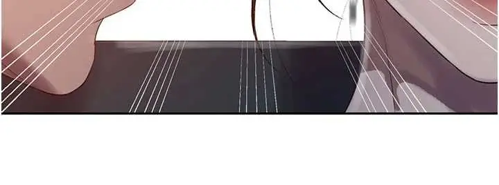 漫画《秘密教学》第285话第129张图