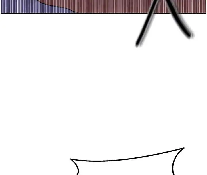 漫画《秘密教学》第285话第24张图