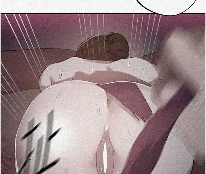 漫画《秘密教学》第285话第4张图