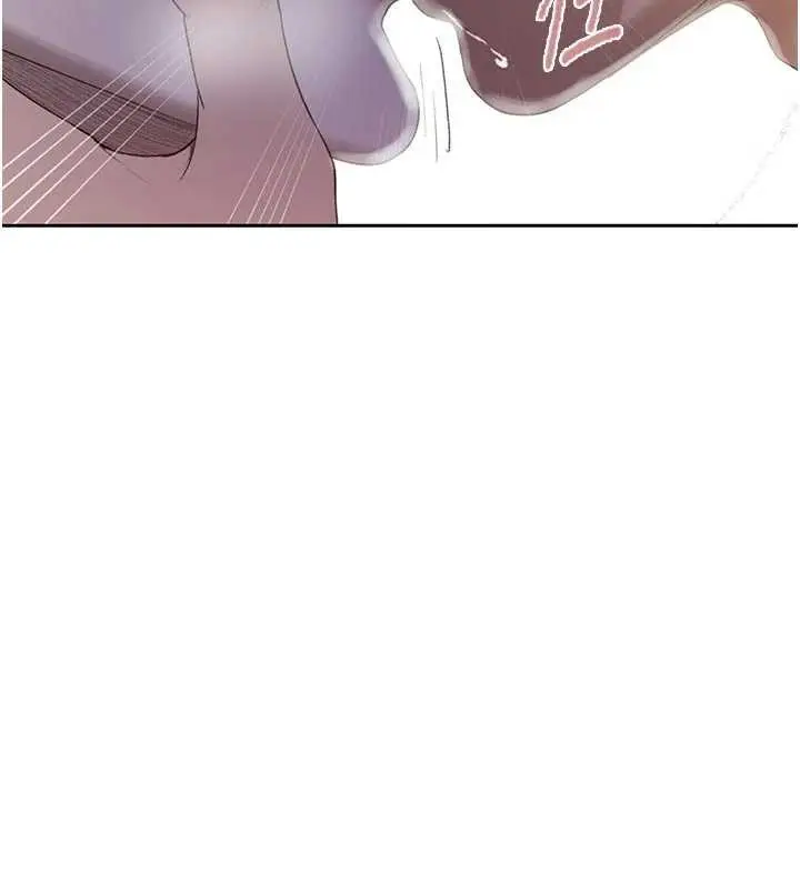 漫画《秘密教学》第285话第76张图
