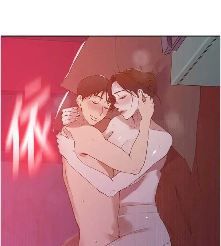 漫画《秘密教学》第285话第96张图