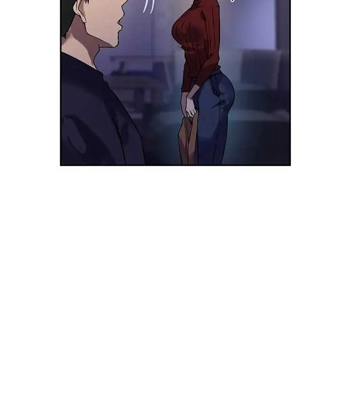 漫画《秘密教学》第294话第104张图