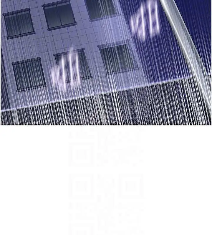 漫画《秘密教学》第294话第19张图