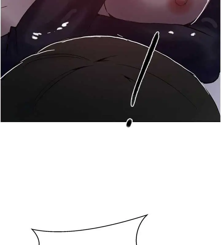 漫画《秘密教学》第294话第41张图