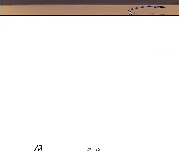 漫画《秘密教学》第280话第101张图