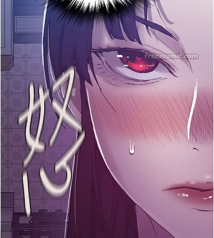 漫画《秘密教学》第280话第56张图