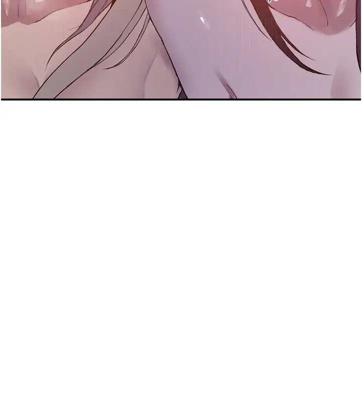 漫画《秘密教学》第280话第72张图