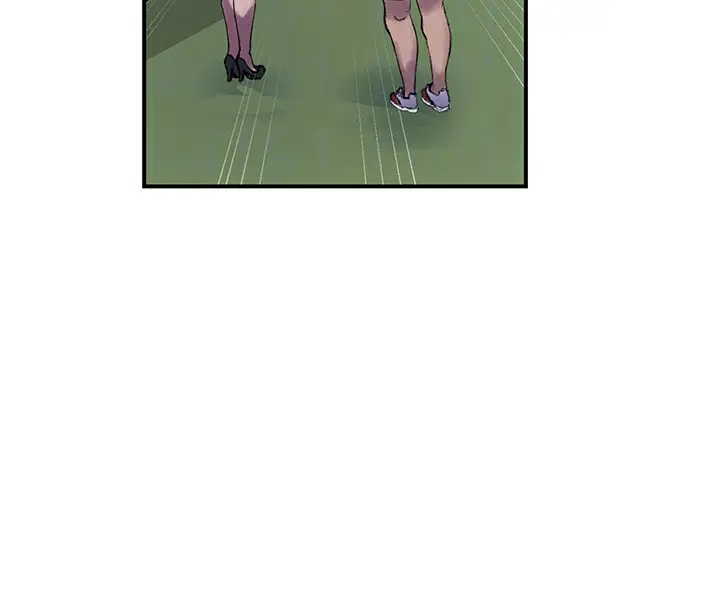 漫画《秘密教学》第280话第85张图
