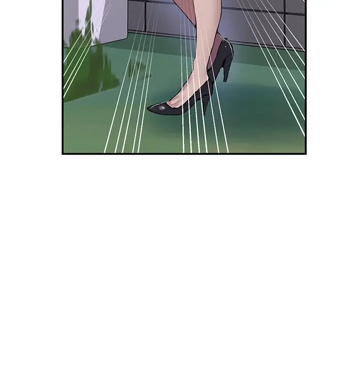 漫画《秘密教学》第280话第88张图