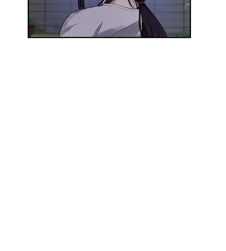 漫画《秘密教学》第280话第96张图