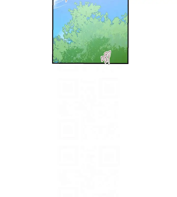漫画《秘密教学》第280话第99张图