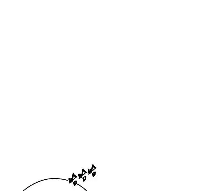 漫画《秘密教学》第313话第103张图