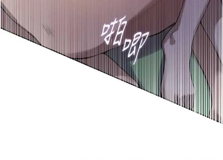 漫画《秘密教学》第313话第47张图
