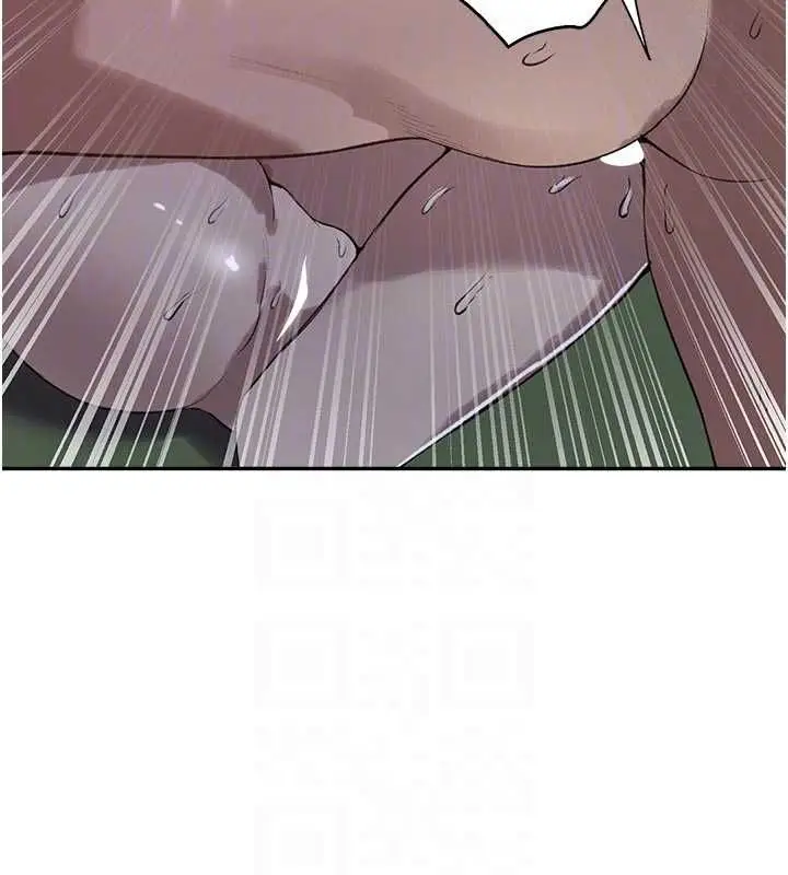 漫画《秘密教学》第313话第64张图